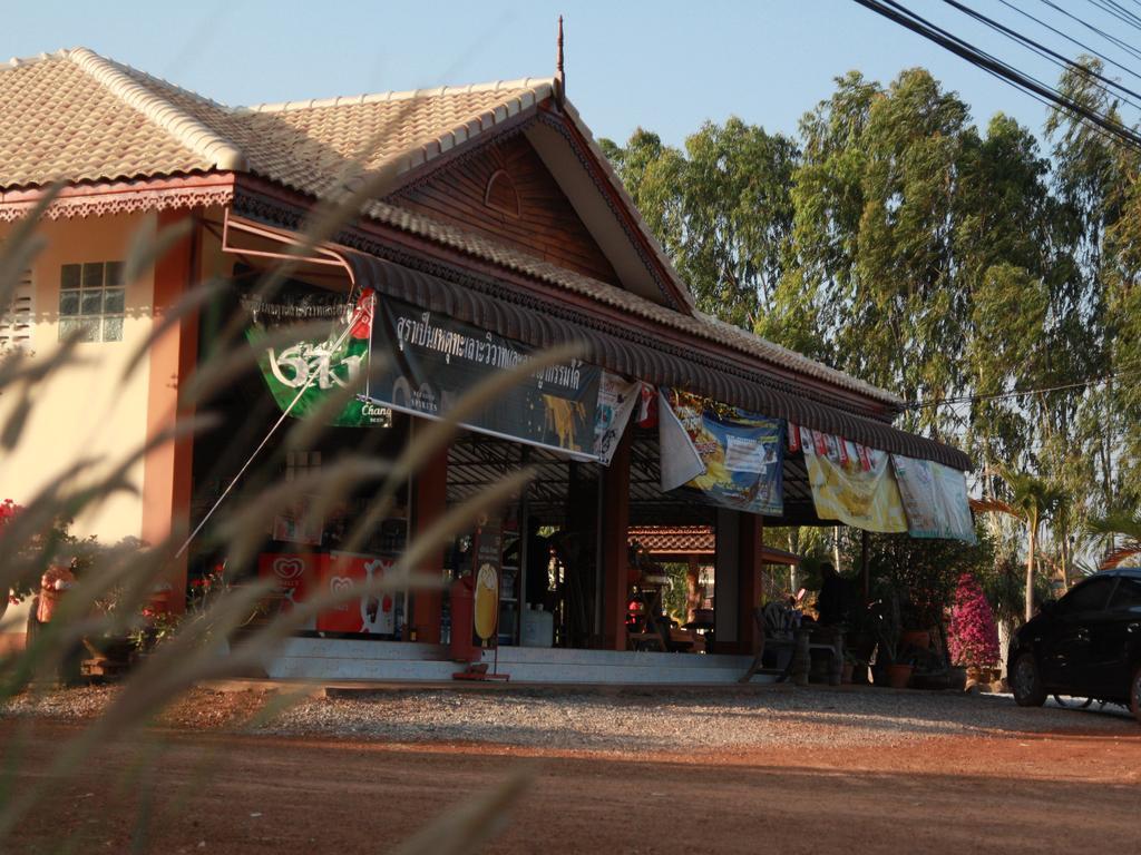 Khum Tewa Sakonnakhon Hotel Sakon Nakhon Ngoại thất bức ảnh